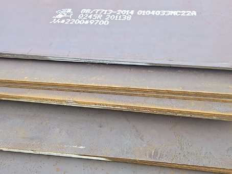 峰峰矿容器板-Q245R