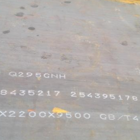 峰峰矿Q235NHB耐候板