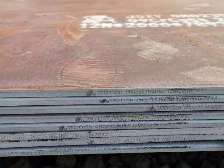 峰峰矿09CrCuSb耐酸钢板